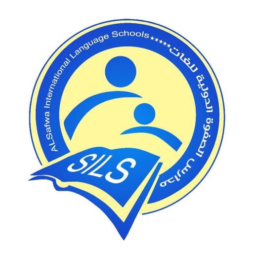 Al Safwa Schools